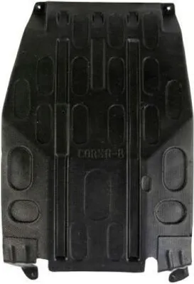 Produktbild von BLIC Motorabdeckung Motorschutz für OPEL Corsa B Schrägheck (S93) COMBO (71) Corsa B Kastenwagen (S93)
