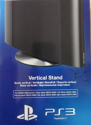 Produktbild von Vertikaler Standfuß (nur für CECH-4000 Serie)