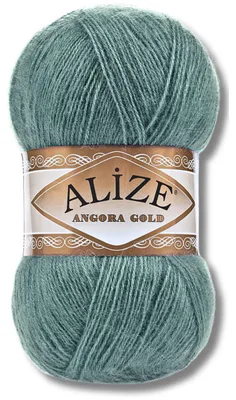 Produktbild von Alize 1x 100g Angora Gold Wolle, Uni, Häkeln, Stricken (164)