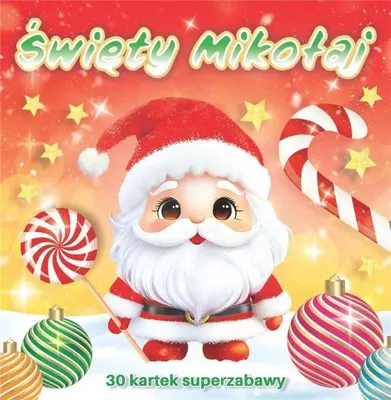 Produktbild von Weihnachtsmann – ein Gemeinschaftsprojekt