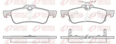 Produktbild von REMSA Bremsbeläge Satz Hinten Bremsklötze für HONDA CIVIC IX (FK) 0862.12
