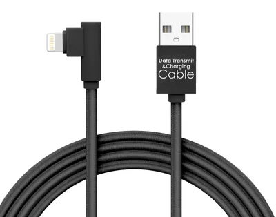 Obrázok produktu pre Dátový kábel - "Lightning"