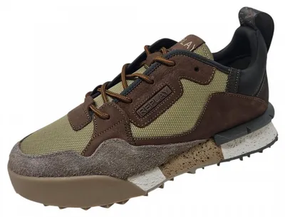Produktbild von REPLAY Sneaker Beige