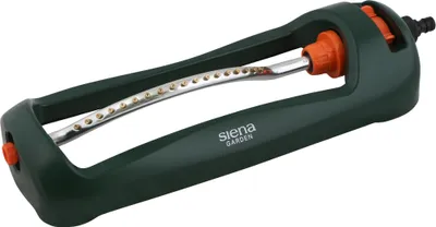 Produktbild von SIENA GARDEN Viereckregner 2500
