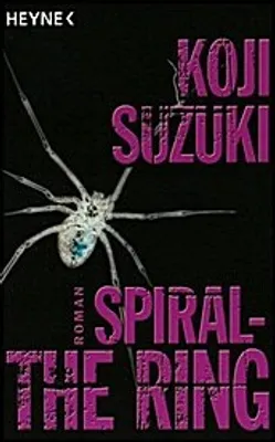 Produktbild von Spiral - The Ring II: Roman