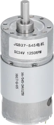 Obrázek produktu pro DC24V převodový motor s měděným rotorem a 6mm excentrickým hřídelem, mikroelektromotorické součásti, 1250 ot./min.