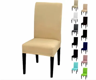 Produktbild von Stuhlhusse Stretch Beige elastischer Universal Stuhlüberzug Esszimmer Stuhlbezug Dehnbar, 1 Stück