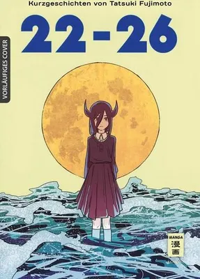 Immagine prodotto di 22-26 - Tatsuki Fujimoto Short Stories