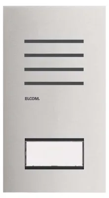 Produktbild von Elcom Türstation-Audio REQ001Y