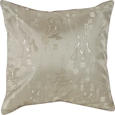 Imagen del producto de Almohada asiática "Fine Asianliving", diseño chino con caligrafía, color grisáceo (greige), 45x45 cm, algodón. Estilo japonés, oriental y asiático