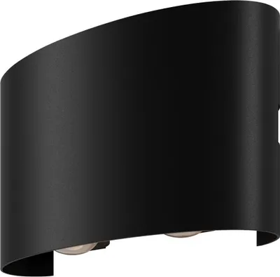 Produktbild von Wandleuchte außen LED Aluminium Up Down 12 cm breit IP54 Schwarz warmweiß 3000 K 400 lm Wandlampe