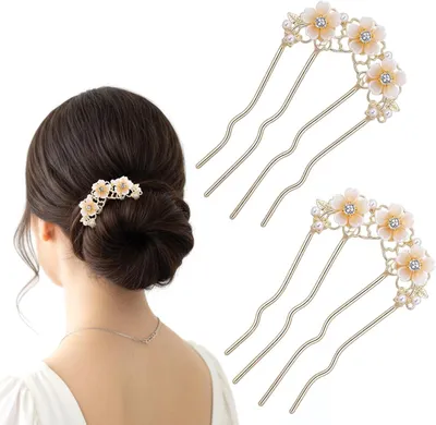 Image de Pinces à cheveux françaises en forme de U, ornées de perles, lot de 2, idéales pour les occasions spéciales