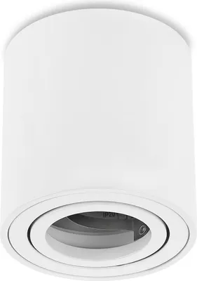Produktbild von Sweet LED Aufbaustrahler GU10 rund weiß aus Aluminium Aufbauspot 230V