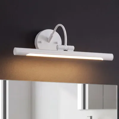Produktbild von Bilderlampe LED Weiß 3000 K 318 lm Metall Jugendstil Bilderleuchte