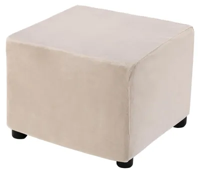 Obrázok produktu pre Poťah na opierku nôh, vhodný na taburetky s rozmermi 68,5–81,3 cm, farby béžová a sivá