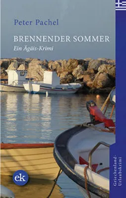 Obrázok produktu pre Brennender Sommer