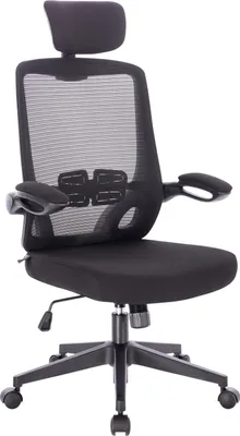 Produktbild von SVITA SAM Bürostuhl Schreibtischstuhl ergonomisch verstellbar mit Rollen Schwarz