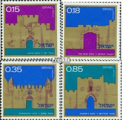 Produktbild von Briefmarken Israel 1971 Mi 507-510 (kompl.Ausg.) postfrisch Stadttore von Jerusalem