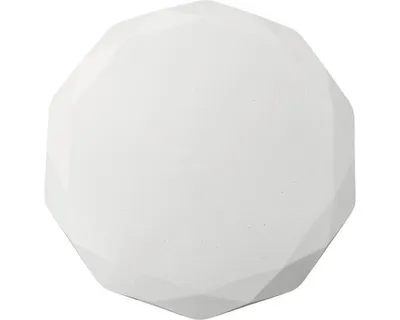 Zdjęcie produktu dla Lampa sufitowa LED LUXERA IRIDIO 36W 4000lm 4000K biała