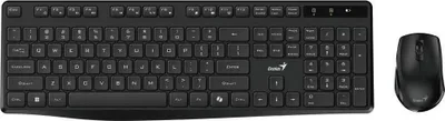 Obrázek produktu pro GENIUS KM8206S + Copilot