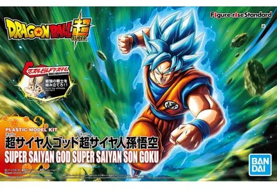 Produktbild von Bandai Figure-rise Standard God Super Saiyan Son Goku Dragon Ball (16cm)
