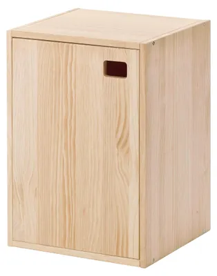 Produktbild von Schrank mit 1 Tür und 2 Einlegeböden aus Kiefernholz, 53,5 x 37,3 x 33 cm