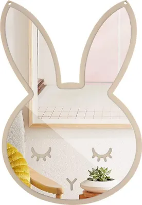 Produktbild von Spiegel Aufkleber Wandsticker Wandaufkleber Deko für Kinderzimmer