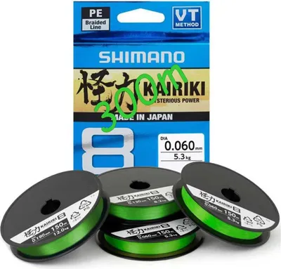 Image de Shimano Kairiki 8 (Vert Mantis) 300 m