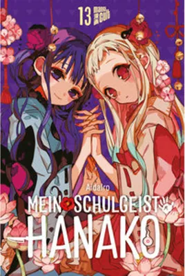 Image de Mein Schulgeist Hanako 13