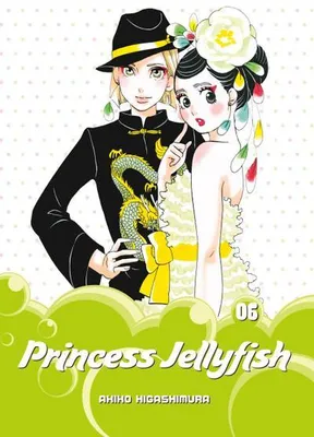 Imagen del producto de Princess Jellyfish 6