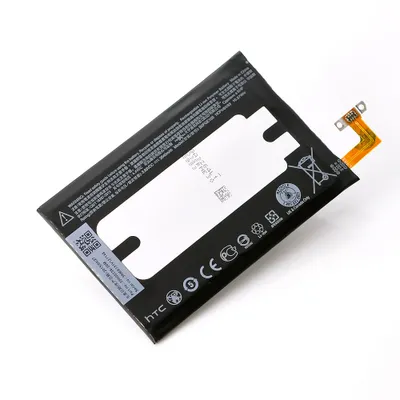 Produktbild von Original HTC Akku B0PGE100 2840 mAh für HTC One M9 Accu Battery Batterie 35H00236-00M