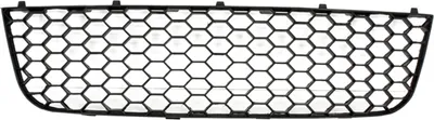 Zdjęcie produktu dla Środkowa dolna osłona chłodnicy przedniego zderzaka do VW Golf 5 V 03-07 GTI Design