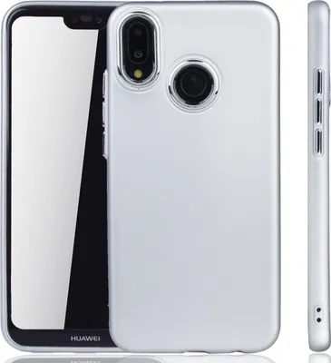 Produktbild von Huawei P20 Lite Hülle - Handyhülle für Huawei P20 Lite - Handy Case in Silber