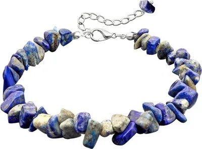 Produktbild von Armband NE-1845 in Blau - Eleganter Damenschmuck KP1845