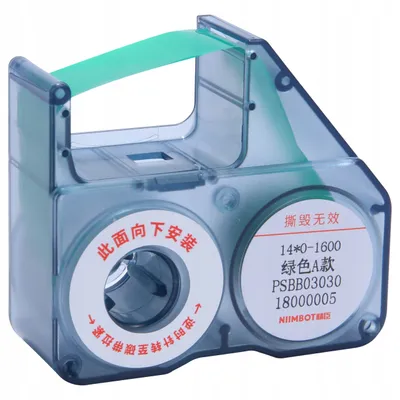 Immagine prodotto di Nastro adesivo NIIMBOT TERMOTRANSFER per B18 Verde