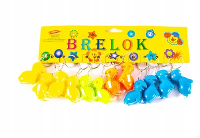Zdjęcie produktu dla BRELOK ŚWIECĄCY Dinozaur ZESTAW 12szt