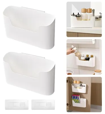 Aufbewahrungsbox 2er Set, selbstklebend, für Schranktüren