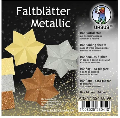 Obrázek produktu pro URSUS 3246899, Papír, Různé barvy, Jednobarevný, Čtverec, 130 g/m², Vnitřní/venkovní