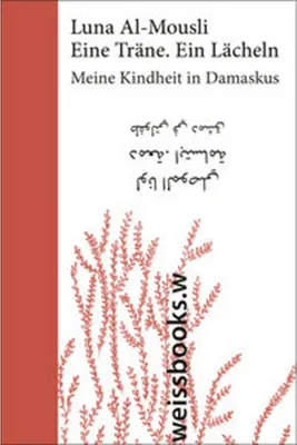 Obrázok produktu pre Eine Träne. Ein Lächeln (Sonderausgabe)