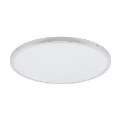 Produktbild von EGLO 97552, Rund, Zimmerdecke, Oberflächenmontiert, Silber, Aluminium, Kunststoff, II