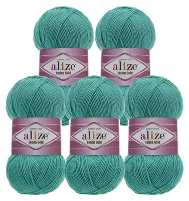 Produktbild von 5 x 100g Strickgarn Alize Baumwolle Gold Uni Klassikgarn Häkelgarn Strick-Wolle