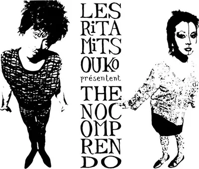 Image de Les Rita Mitsouko - No Comprendo Le Vinyle