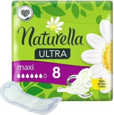Zdjęcie produktu dla Długie Podpaski ze skrzydełkami Naturella Ultra MAXI rumianek 8 szt CHŁONNE