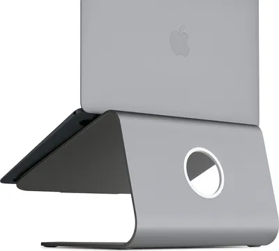 Produktbild von Rain Design mStand, Laptop-Ständer, Grau, Aluminium, 30,5 cm (12"), 38,1 cm (15"), 38,1 cm (15")