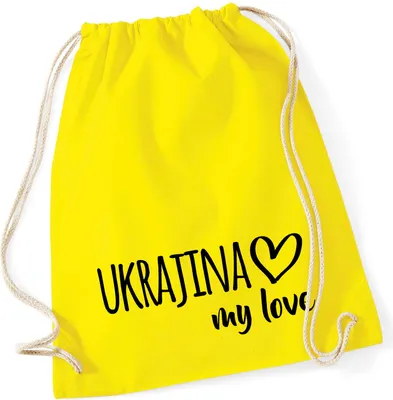 Produktbild von Huuraa Turnbeutel Ukrajina my love 12 Liter Yellow Baumwolle Rucksack Geschenkidee