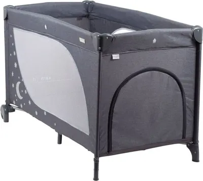 Produktbild von BabyGo Reisebett MoonStars grey