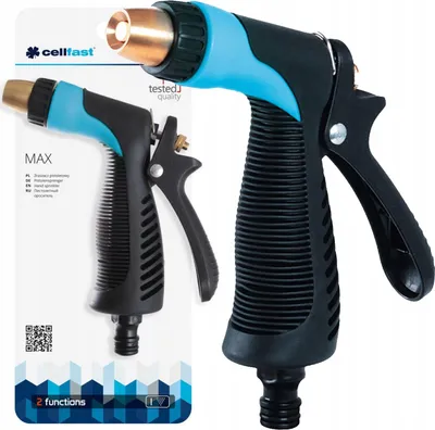 Produktbild von Gartenspritzpistole 52-020 - Metall - Ergonomisch - Stufenlos einstellbar - Ideal für Pflanzenpflege