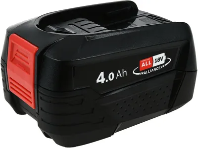 Image de Bosch Garden Batterie Li-Ion type 1600A011T8 PBA, 18V 4,0Ah