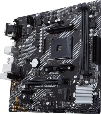 Image de MB ASUS PRIME B450M-K II (AMD,AM4,DDR4,mATX)