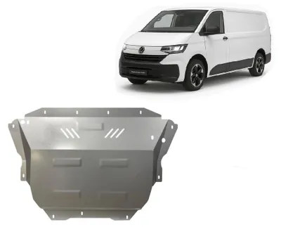 Produktbild von Unterfahrschutz aus verzinktem Stahl für Motor der Marke Volkswagen Transporter T7